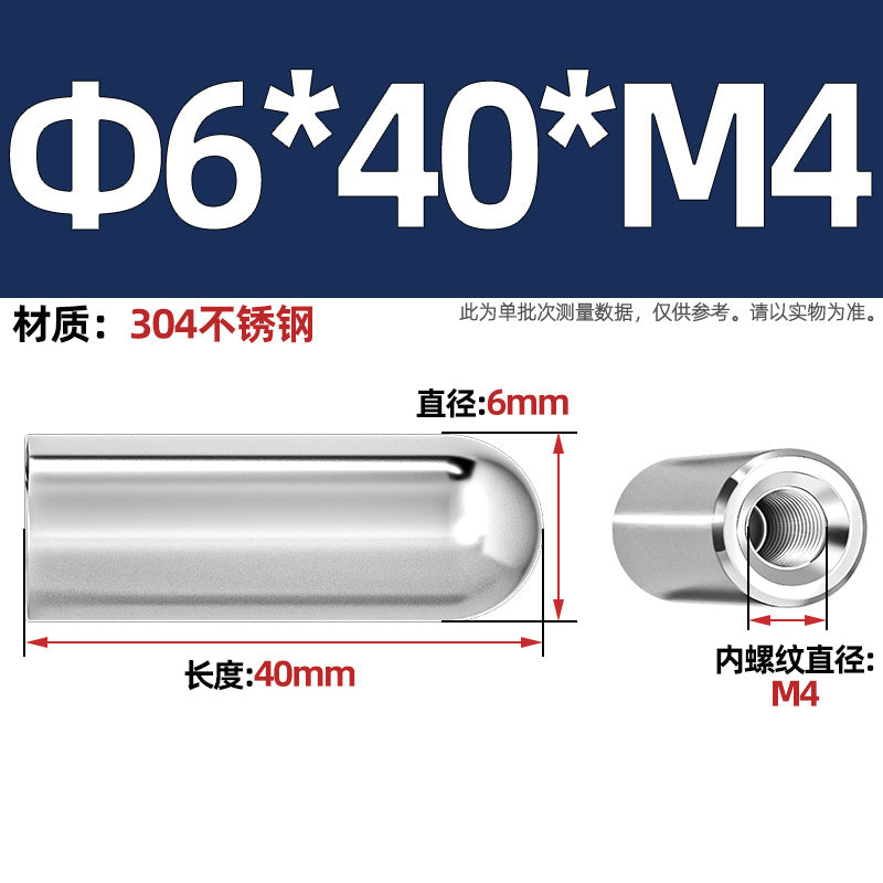 304 stainless steel internal thread round head cylindrical pin hollow pin inner tooth perforated pin positioning pin M4M5M6M8M10