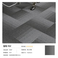Office square blanket large area whole paving billiard hall commercial office building company carpet patchwork cement floor straight paving