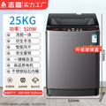 [glass cover] 25kg elution in one + blue light cleaning
