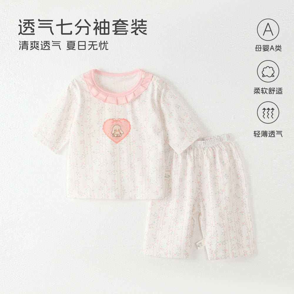 Baby pajamas modal cotton thin style kids' loungewear summer boys' and girls' three-quarter sleeve air conditioning suit two-piece set
