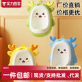 Wall-mounted potty for boys - portable urinal for babies & toddlers - standing toilet training urinal - pee training device