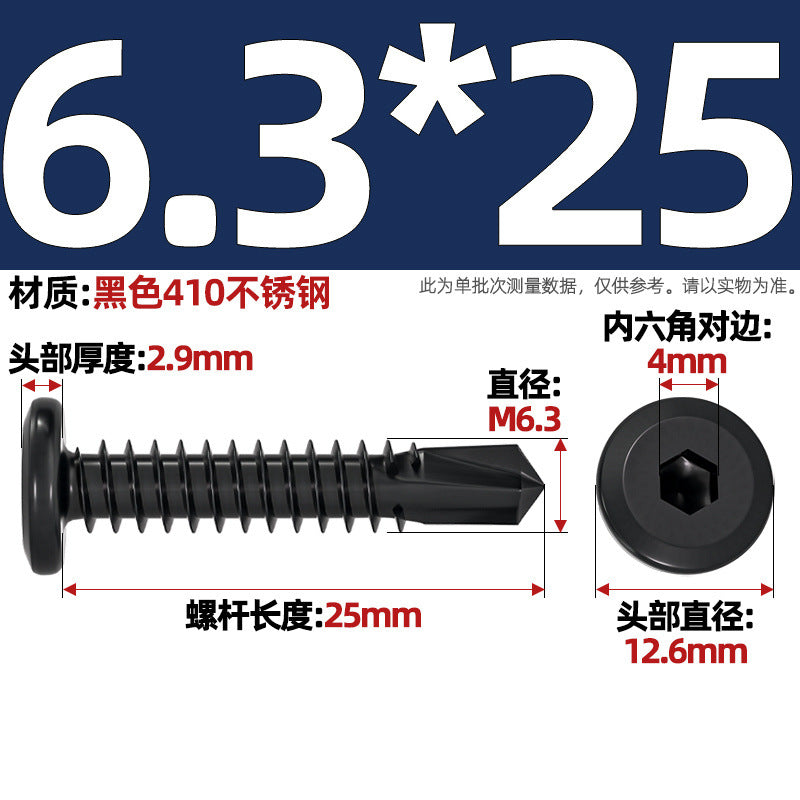 Black 410 stainless steel chamfered flat head hexagonal drill tail self-tapping screw dovetail MM5M5.5M6M6.3