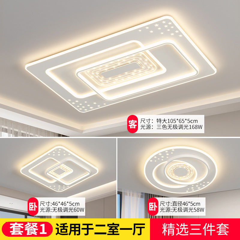 Living room light modern simple atmosphere led ceiling light new bedroom main light whole house combination package Zhongshan lighting