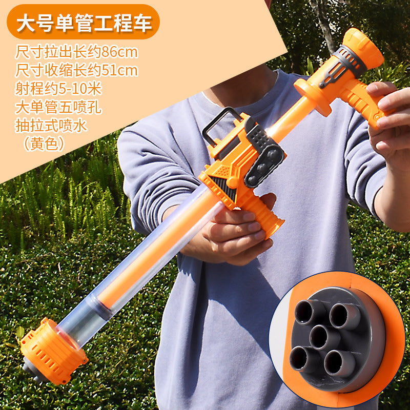 Gatling water gun - kids' toy, pull-back water cannon, multi-nozzle water gun, summer rafting & beach wholesale water play toy