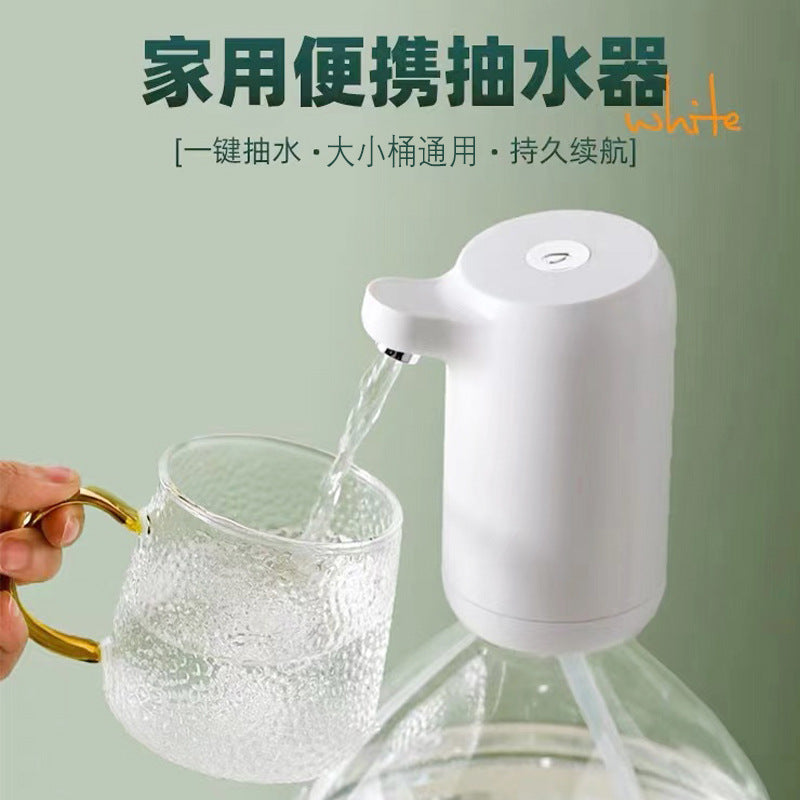 Bottled water dispenser - smart automatic usb rechargeable water dispenser for home and office - all-in-one mini water fountain
