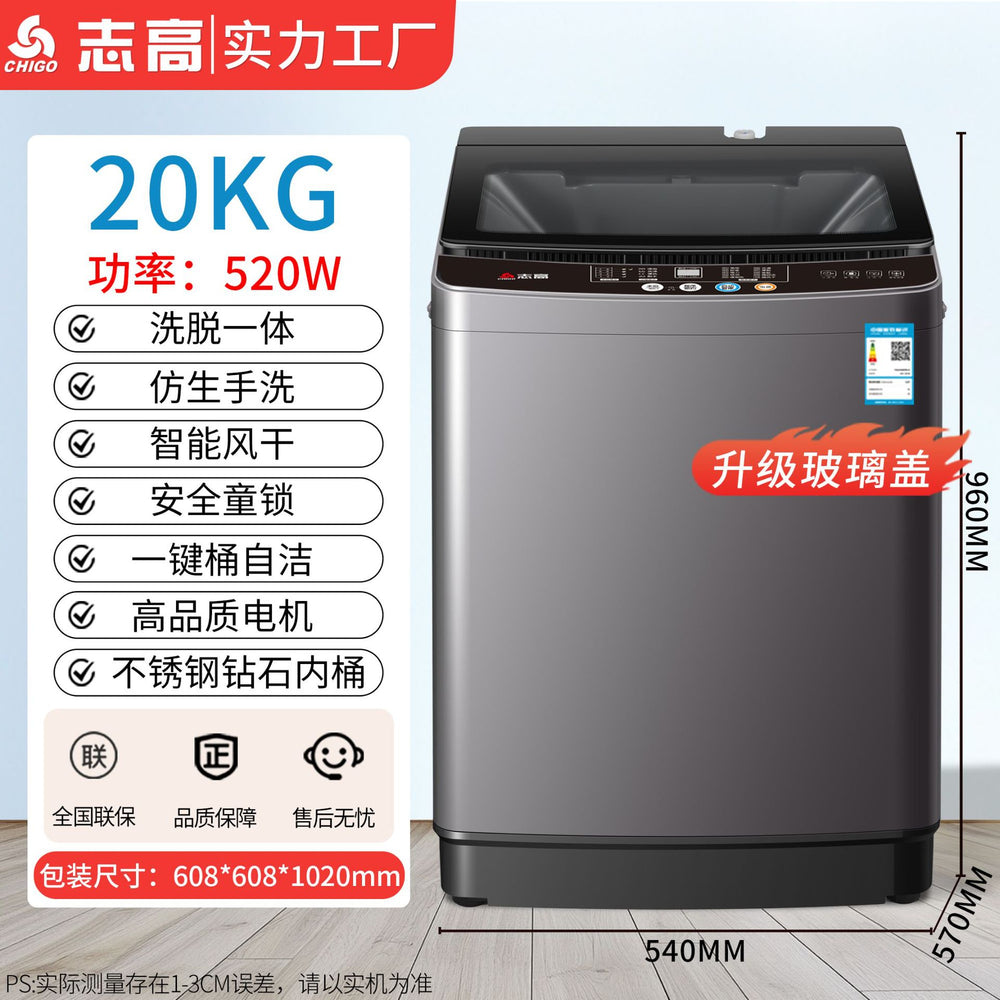 Chigo wholesale fully automatic pulsator small washing machine with dehydration rental dormitory large capacity family washing machine