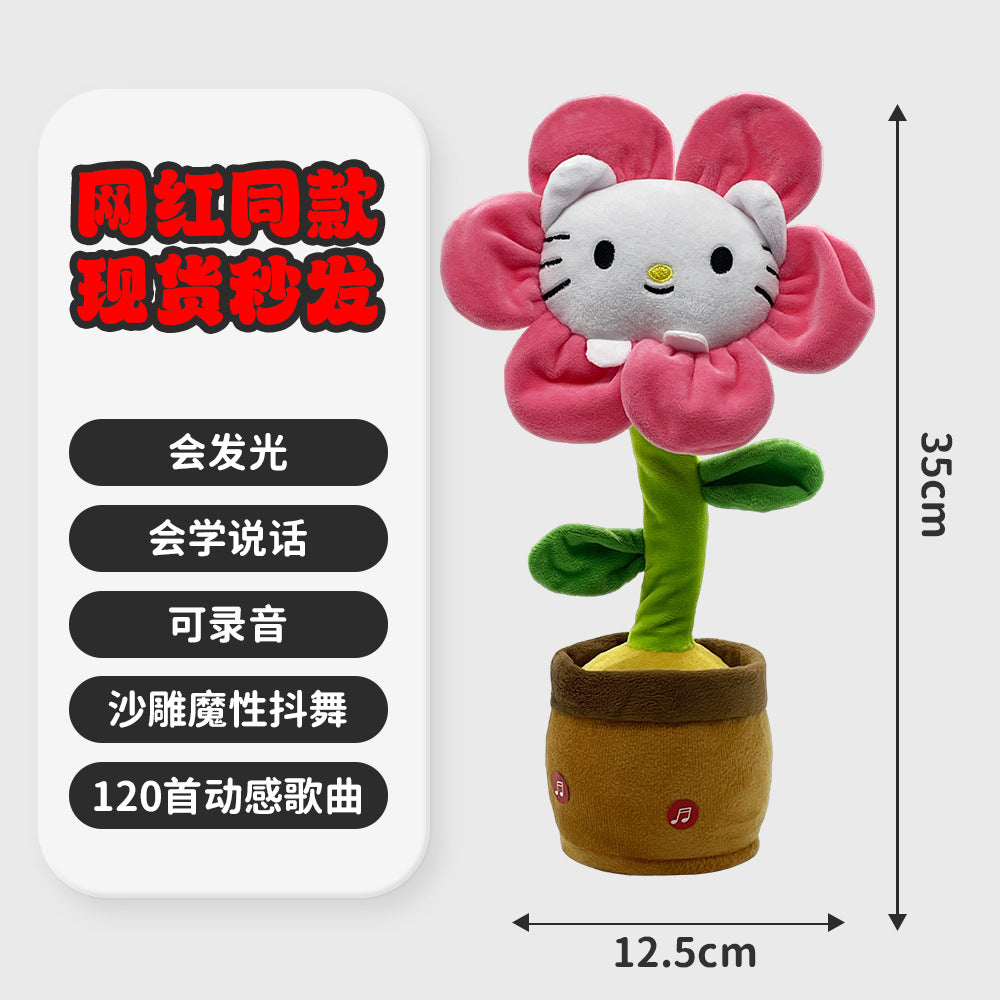 popular funny cactus dancing and singing, learning to speak, twisting and funny toys, kids birthday gifts