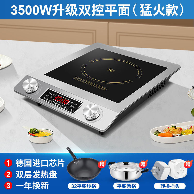 Complete induction cooker set with pot, for home high-power induction cooker, cooking electric ceramic stove, electric stove, concave stove