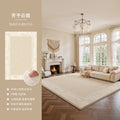 Carpet living room french cream style waterproof anti-fouling sofa cushion stain-resistant non-slip bedroom large area full bed blanket