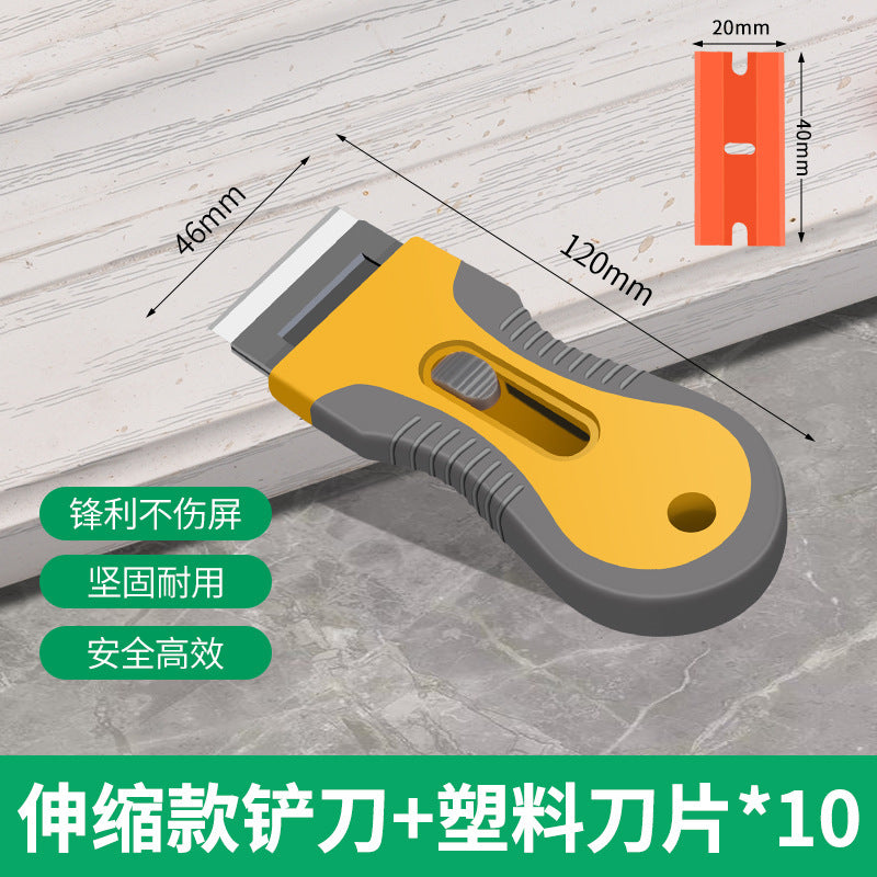 Multi-purpose cleaning scraper: perfect for kitchen stain removal, phone screen protector application, car adhesive removal, and glass cleaning