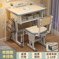Children's study desk, elementary school home writing desk, height-adjustable desk, homework desk and chair set, school-specific desk