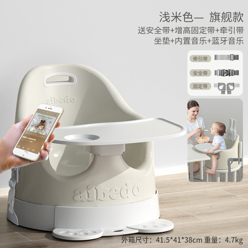 Baby learning to sit chair artifact anti-rollover baby sitting artifact does not hurt the spine Home music dining chair can take a bath