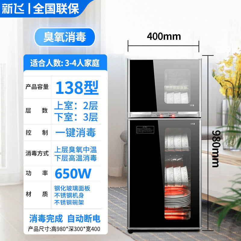 Xinfei free drain disinfection cabinet for home small vertical desktop stainless steel kitchen commercial dishes and dishes disinfection cabinet