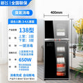 Xinfei free drain disinfection cabinet for home small vertical desktop stainless steel kitchen commercial dishes and dishes disinfection cabinet