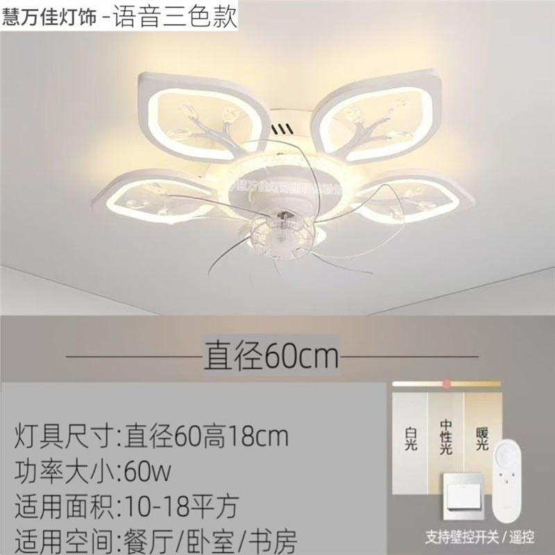 Ceiling lamp with fan new arrivalcasual restaurant lamp modern smart electric fan branch special-shaped fan lamp