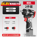 Nanwei multi-head drill lithium battery brushless hand drill quick change chuck home decoration electric screwdriver power tool multi-function