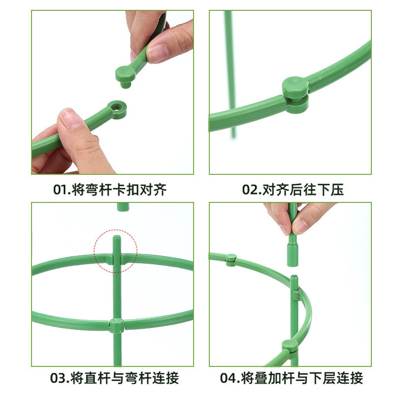 Plastic spliceable flower bracket support ring support rod indoor plant flower stand balcony branch climbing vine frame wholesale