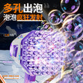 2025 new cross-border bubble machine - kids' handheld electric gatling bubble gun with 125 bubbles - trendy toy for girls