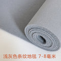Light gray stripes (7-8mm)