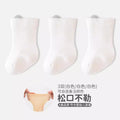 Babylon class a socks combed cotton breathable boneless baby knee socks socks candy color ear lifting newborn socks