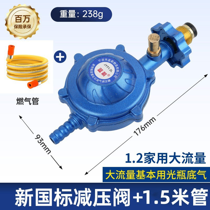 One piece of new national standard gas hose, metal-clad hose for gas appliance connection, explosion-proof hose gas