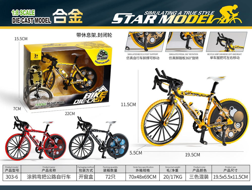 Export-specific 1:8 scale alloy bicycle model - mini foldable alloy mountain bike toy ornament
