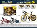 303-6 alloy graffiti drop bar road bike