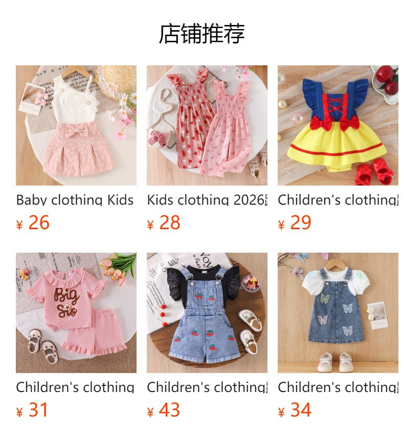 Baby clothing kids set children outfit green stripes short-sleeved t-shirt + shorts