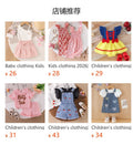 Baby clothing kids set children outfit green stripes short-sleeved t-shirt + shorts