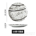 10inch disc-three stripes