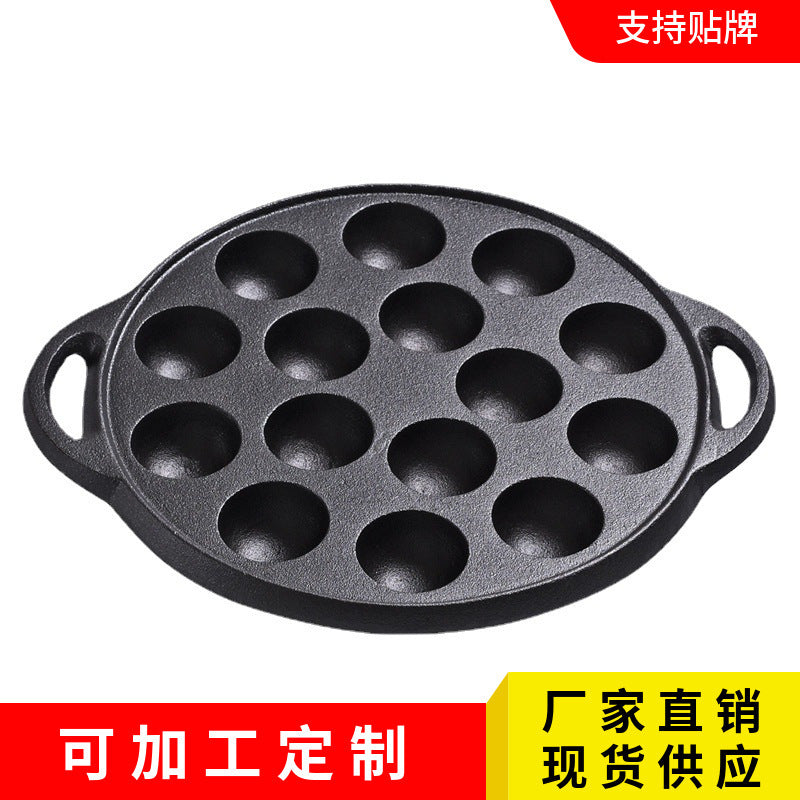 Cast iron uncoated ball pot octopus small balls fifteen holes uncoated non-stick barbecue machine commercial quantity is excellent