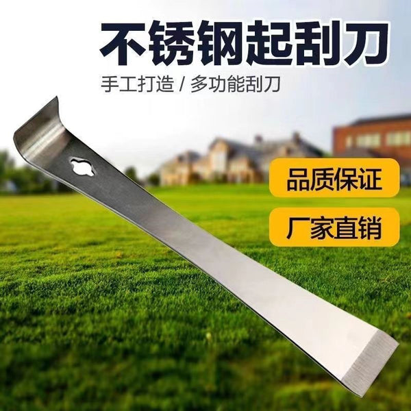New stainless steel crowbar woodworking tool tip durable multi-functional integrated crowbar spatula scraper