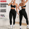 Color block yoga bra set - women's high-waisted tummy control quick-dry stretch activewear set - sexy yoga outfit