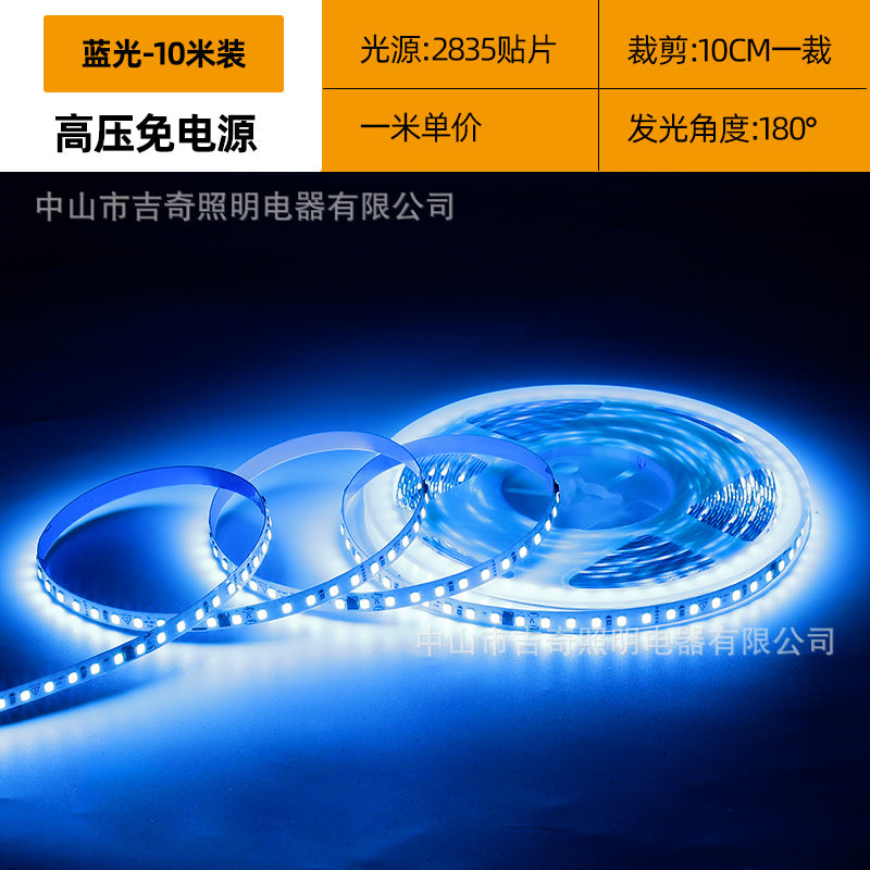 High pressure light strip linear light box special for signboard with adhesive self-adhesive home improvement embedded lighting cob linear light strip