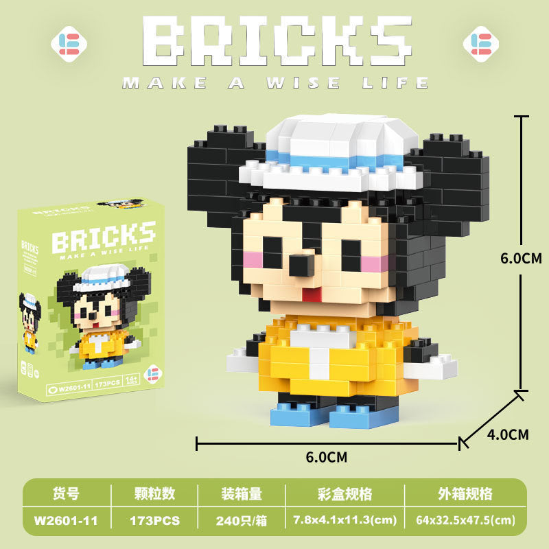 Compatible with lego animal friends series cartoon figurines, educational building blocks, children's bricks, street vendor toys, wholesale gifts