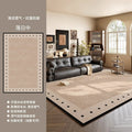 Mat carpet living room cream log style summer new arrival ice silk carpet bedroom simple waterproof mat floor mat