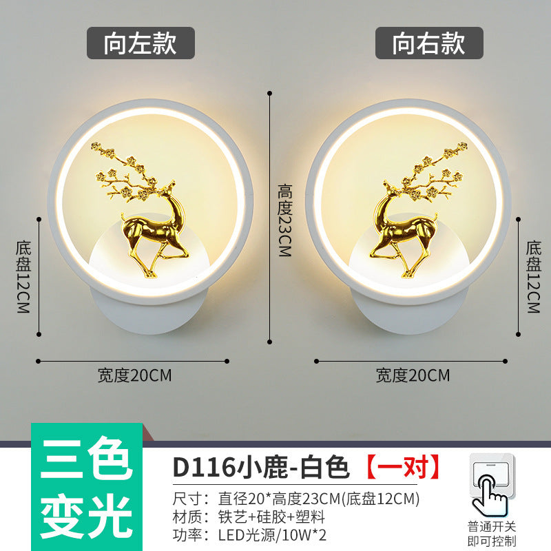 The whole network low-cost led corridor aisle entrance light new Nordic stairs balcony bedroom bedside background wall wall lamp