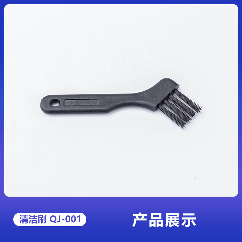 Compatible with dyson hs09 shaver cleaning brush wholesale, suitable for philips braun hairdressing accessories