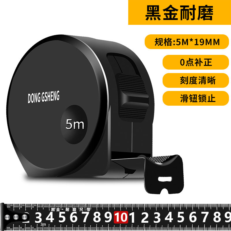 Dongsheng, very small black gold tape measure 3m 5m 7.5m 10m ruler frosted plastic steel tape measure, wholesale box measure
