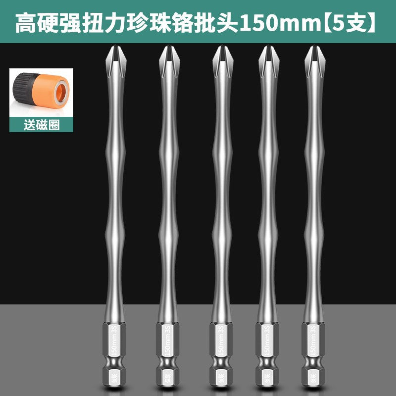 Cross batch head Strong magnetic S2 high hardness and strong torque Electric screwdriver tool Hand electric drill Hexagonal set head