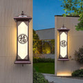 New arrival wall lamp solar energy chinoiserie house door balcony aisle outdoor waterproof corridor outdoor courtyard fashion