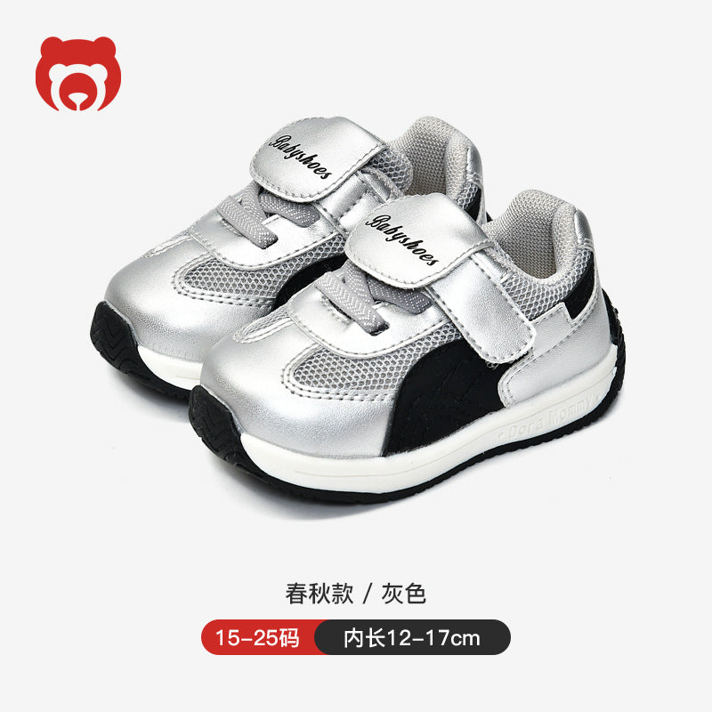 Toddler shoes for boys, spring and autumn, 0-1-2 years old, soft sole infant shoes, children's shoes, infant and toddler shoes for girls