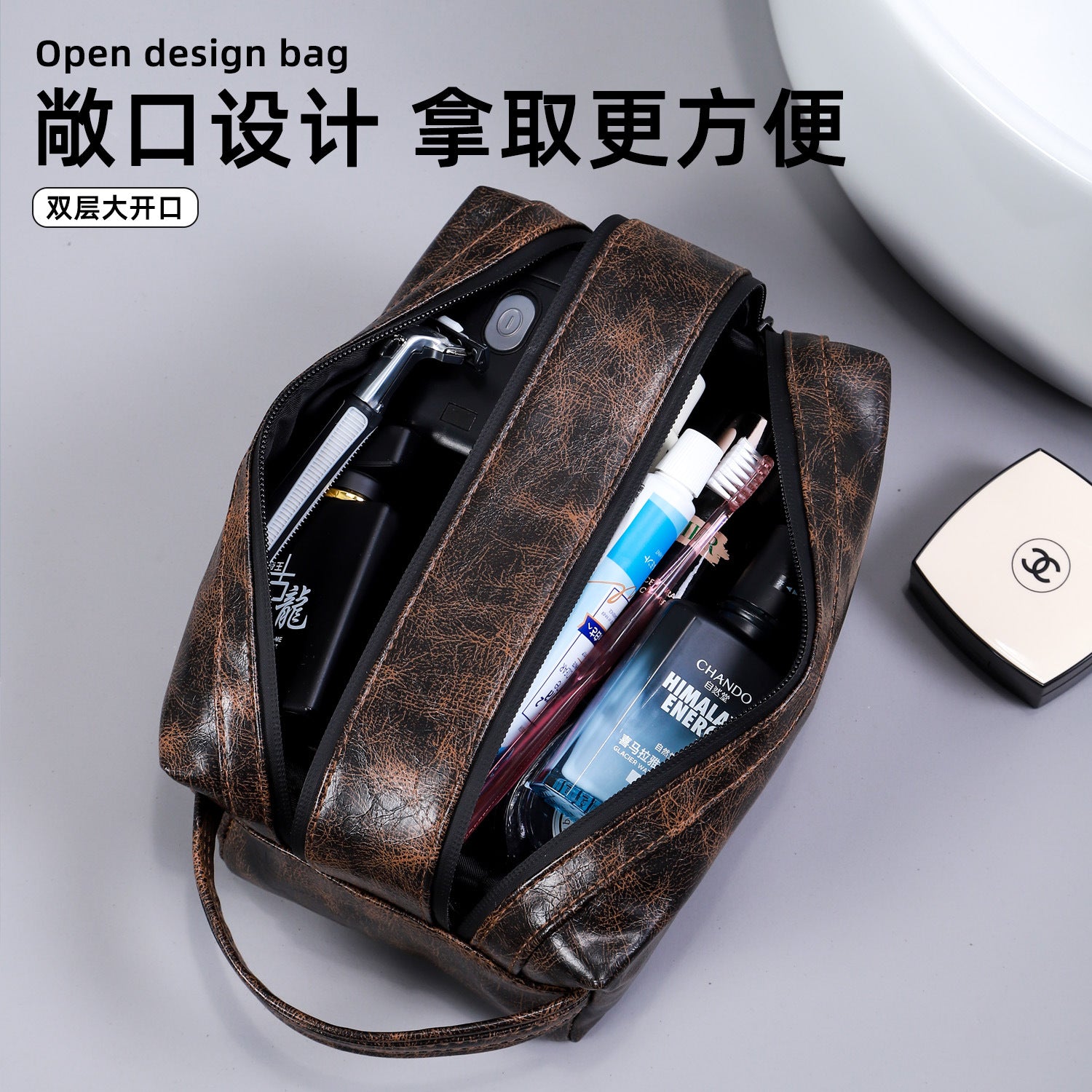PU leather cosmetic bag men portable wash travel large capacity waterproof skin care clothing cosmetics hanging storage bag