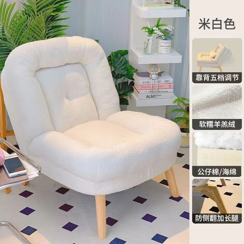 Lazy sofa can lie down and sleep single lunch casual chair bedroom reading lounge chair small sofa foldable
