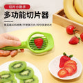 multifunctional red date slicer, strawberry and hawthorn fruit and egg cutting tool, date core removal tool
