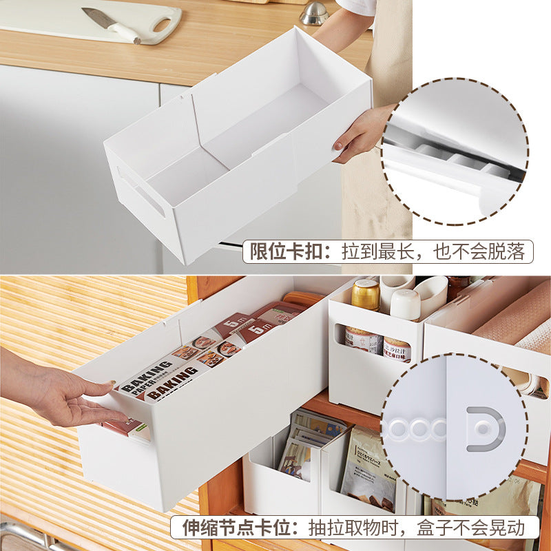 Kitchen Storage Cabinet Telescopic Storage Box Desktop Cosmetics Mask Finishing Multifunctional Drawer Telescopic Separator Box