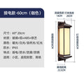Solar powered outdoor waterproof wall light for villas, courtyards, gates, outdoor patios, doorways, and rural eaves
