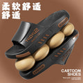 49 extra large size slippers men summer new arrival fashiontrendy home non-slip soft thick sole eva sandals outwear