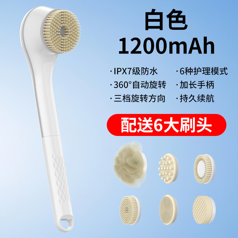 wireless long-handled electric bath brush digital display fully automatic bath brush mud rubbing waterproof bath instrument back rubbing handy gadget