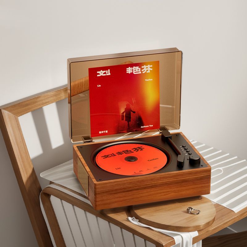 Retro high-fidelity audiophile cd & vinyl record player - trendy album collection - perfect birthday gift for her